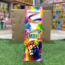 SMOKE (3PCS)